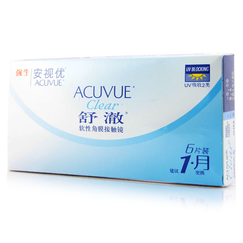 强生爱尔兰进口隐形近视眼镜舒澈月抛6片8.4mm无感水润高清超薄
