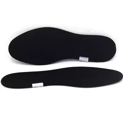 Yike insole drug insole medicine health insole protection foot real expert