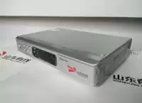Cable TV Chengyang Cable TV -Set -Top Box Set -Top Box Set -Top Box Non -hd yongxin Cartoon Universal Plug -IN используется с оригинальным специальным предложением