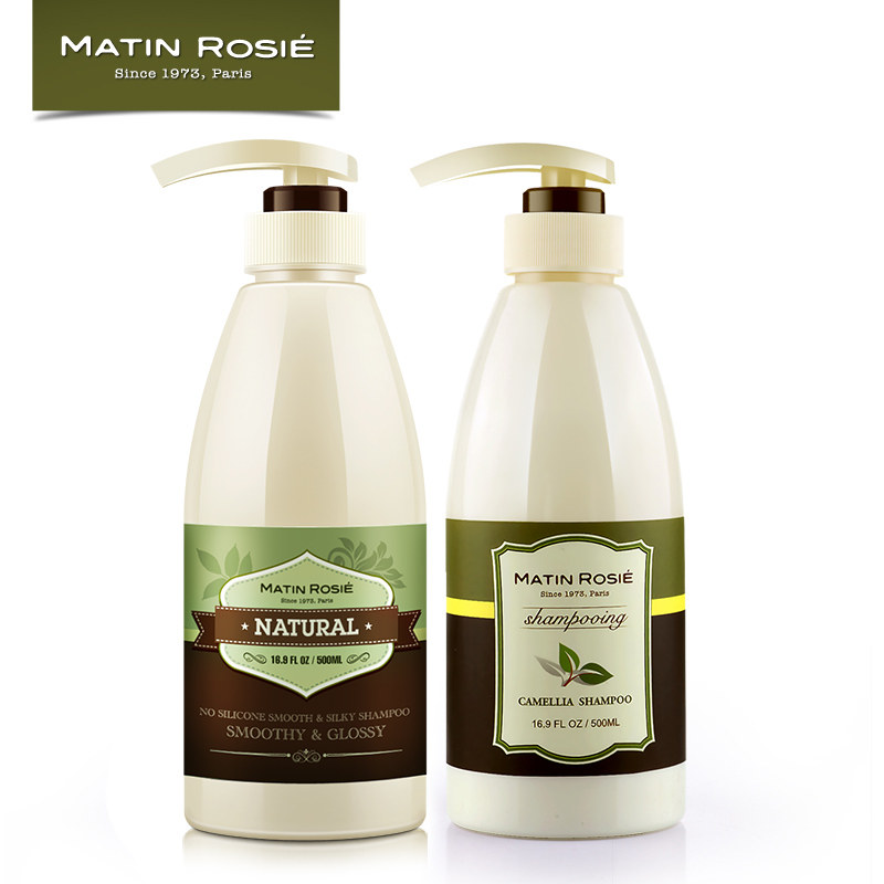 玛汀露丝山茶植物萃取洗发露 柔顺丰盈洗发水控油止痒 洗发膏洗头
