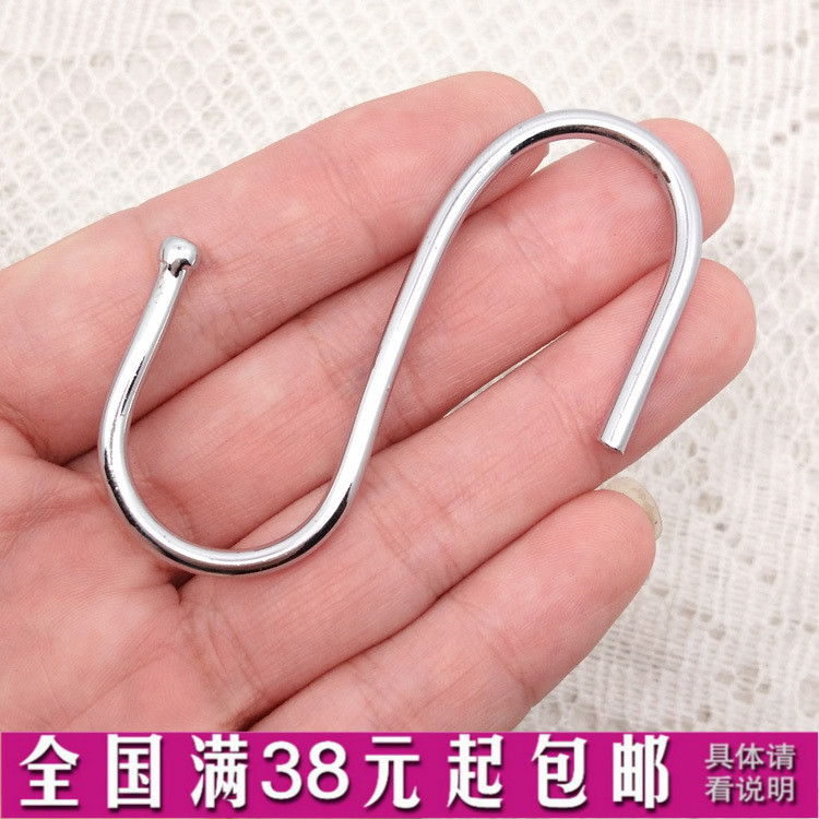 7cm length 3mm thick all steel electroplated S-shaped curved hooks s hook S hook small year goods hook parts tooling hook