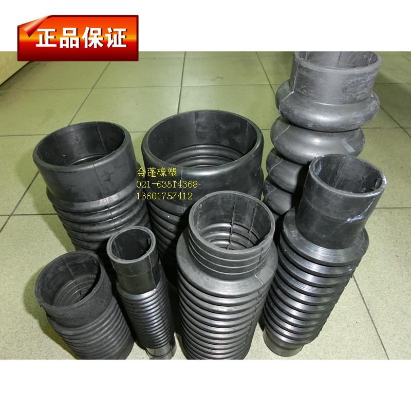 Water Washout Bellows Rubber Bellows Rubber Bellows Rubber Soft Joint Inner Diameter 60 mm Length 320 mm Per price