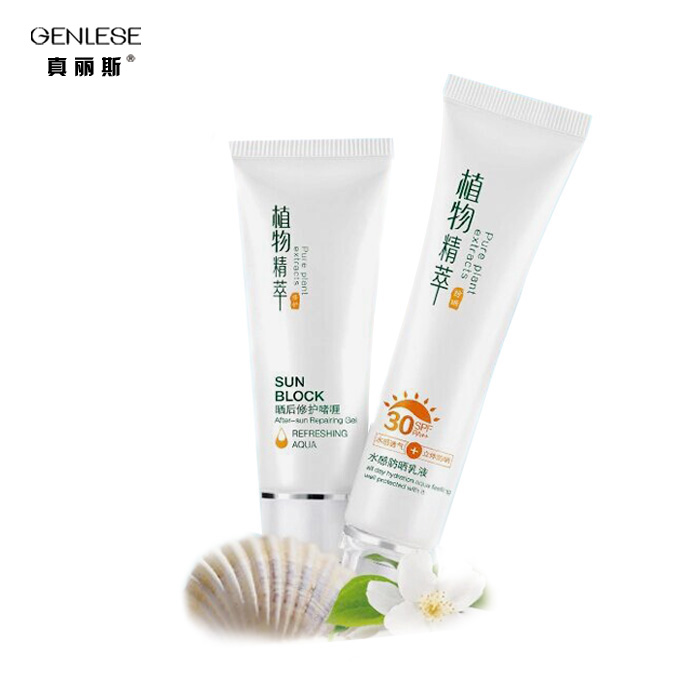 真丽斯水感防晒超值套装 防晒乳液/霜SPF30PA++ 送晒后修护啫喱