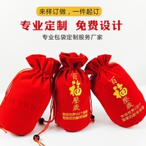 Velvet cloth bag jewelry bag custom-made New Years blessing bag Baifu Presso gift bag drawstring bag red envelope blessing character customization