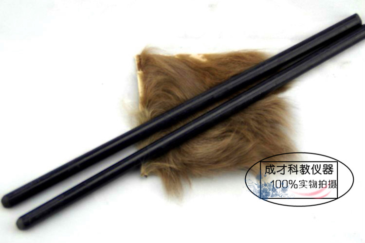 Glue stick with fur for demonstration J23003 electrostatic experiment physics experiment equipment teaching equipment