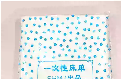 No-wash sheets Foot bed sheets Oil-proof sheets Waterproof sheets 70 * 160cm 20 white per pack