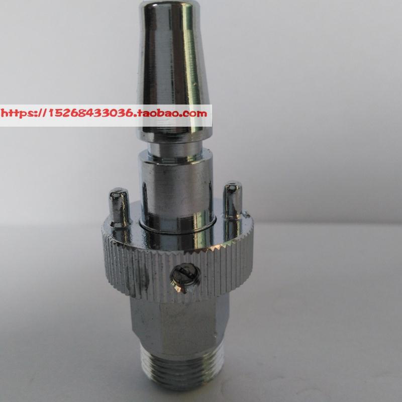 With filter element oxygen inhaler connector national standard oxygen connector hospital center oxygen supply terminal plug