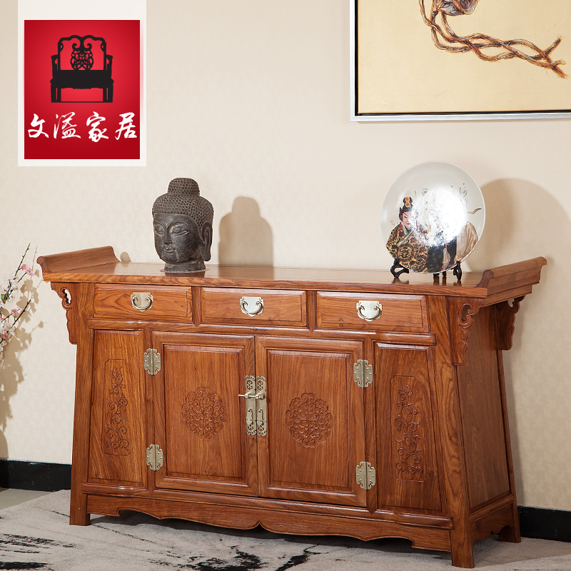 �����ľ��̨��������ľ���鹩��