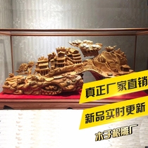 Wood in The Root Carving Factory Cliff old material landscape scenery Paradise living room home crafts ornaments direct sales