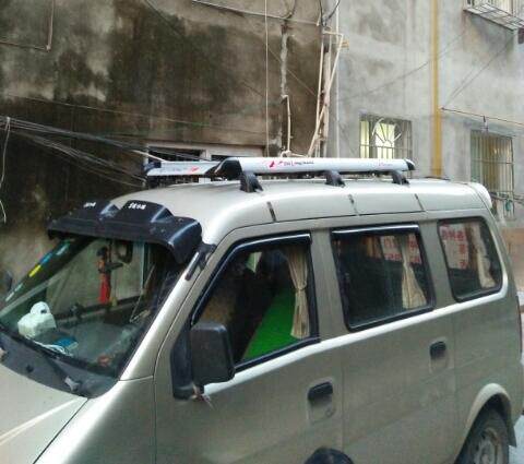 Dongfeng Xiaokang K17 second generation K07S luggage rack Weiwang 306 Wuling Rongguang name roof rack luggage frame basket