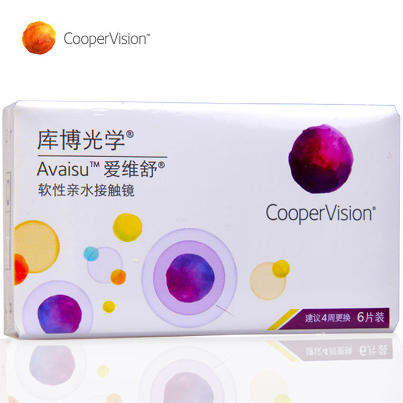 买就赠6】库博酷柏隐形近视眼镜月抛爱维舒6片硅水凝胶水润透明薄