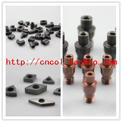 CNC knife rod accessories center pin pin CTM510 CTM513 CTM617 CTM613 CTM619