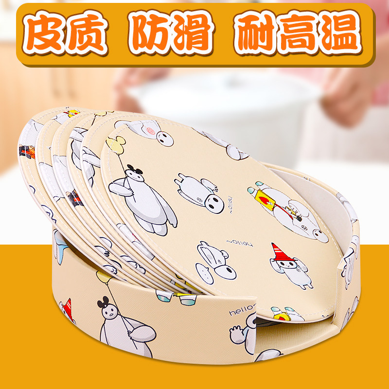 ������Բ��ŷʽ���ȵ�CD