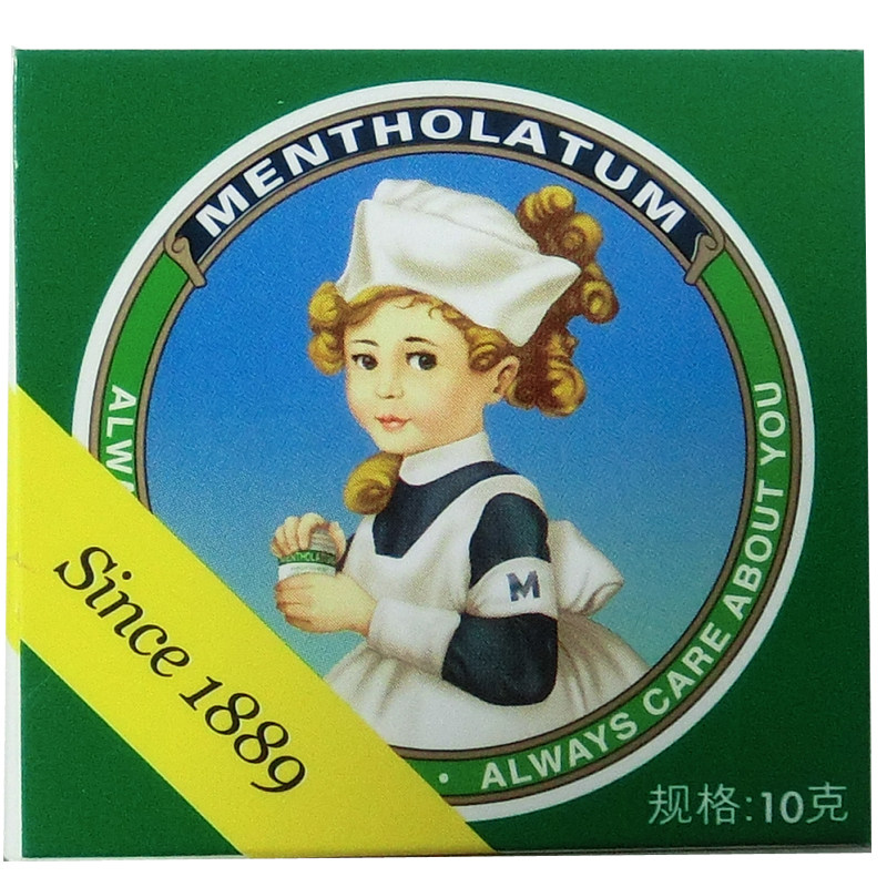 曼秀雷敦薄荷膏复方薄荷脑软膏10克鼻塞昆虫叮咬晒伤擦伤烧伤CH