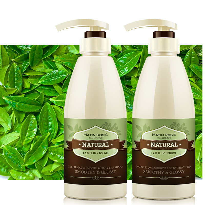 定制预售  柔顺去屑清爽控油洗头膏 丰盈保湿洗发水 洗发露套装