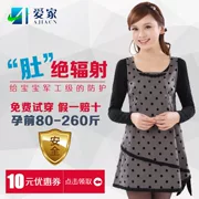 XL cộng với chất béo mm phù hợp với váy bà bầu áo sơ mi chính hãng đi làm bốn mùa có thể mặc 200 kg