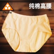 Quần lót đính cườm Tóm tắt của phụ nữ Quần lót cotton Cotton cao eo rắn màu 2070 Đồ lót kích thước lớn