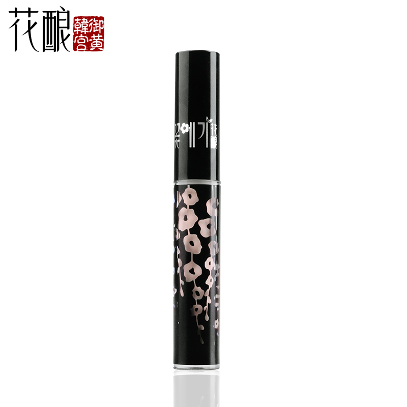 花酿绝色遮瑕液/棒 遮盖黑眼圈痘印完美遮瑕笔唇部打底膏
