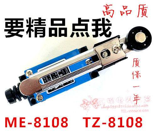 Stroke switch ME-8108 Limit switch Drive switch TZ-8108 AZ-8108