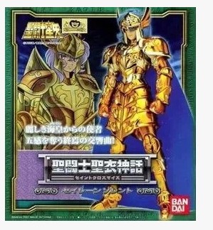 Saint Cloth Myth Sea Fighter Sea Witch