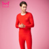 Catman bông lycra đồ lót womens mùa thu quần quần áo mùa thu womens đồ lót thiết lập đáy mỏng đơn lớp ấm đồ lót. 