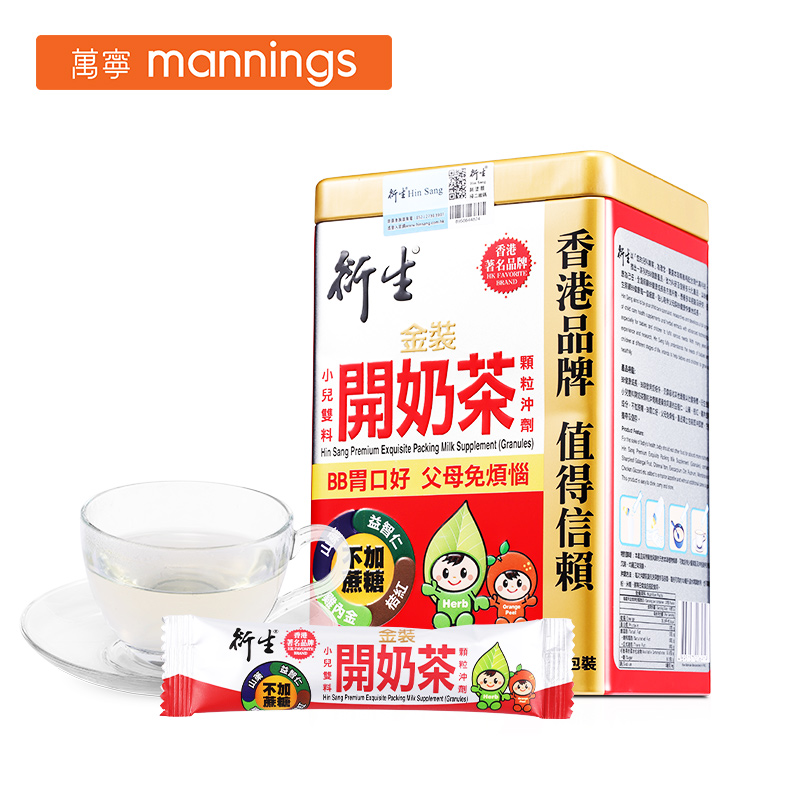 港版衍生下开奶茶婴儿食品奶伴侣宝宝辅食20包/罐
