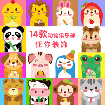 ���ֿ�ͨС���￪����QL-M831