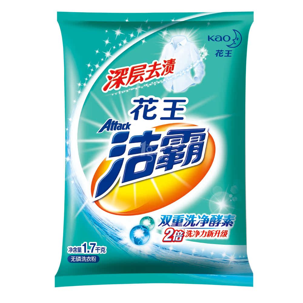 洁霸 深层去渍洗衣粉 无磷 1.7kg