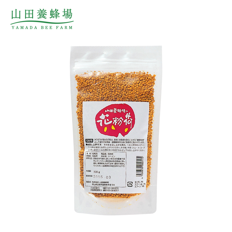 【日本直邮】山田养蜂场 花粉荷 200g/袋