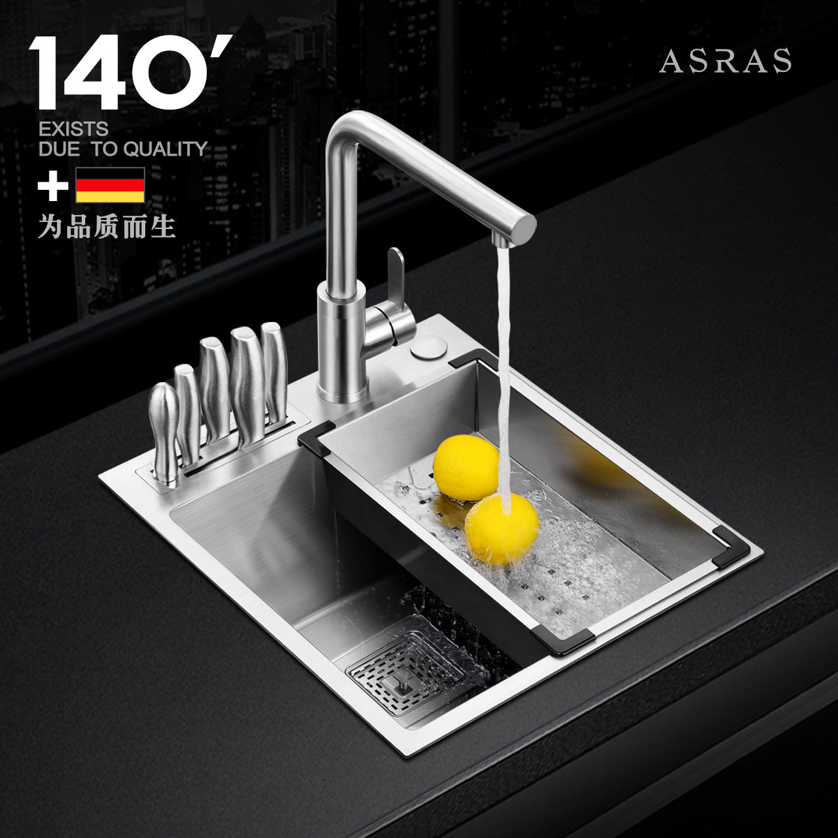 asras304�����ˮ��AS-4045G