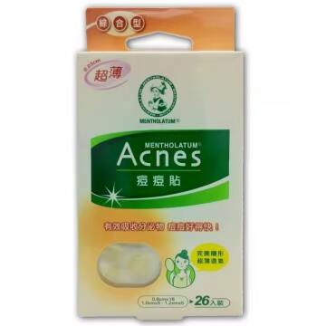 台湾官网直邮进口曼秀雷敦 ACNES痘痘贴-综合型