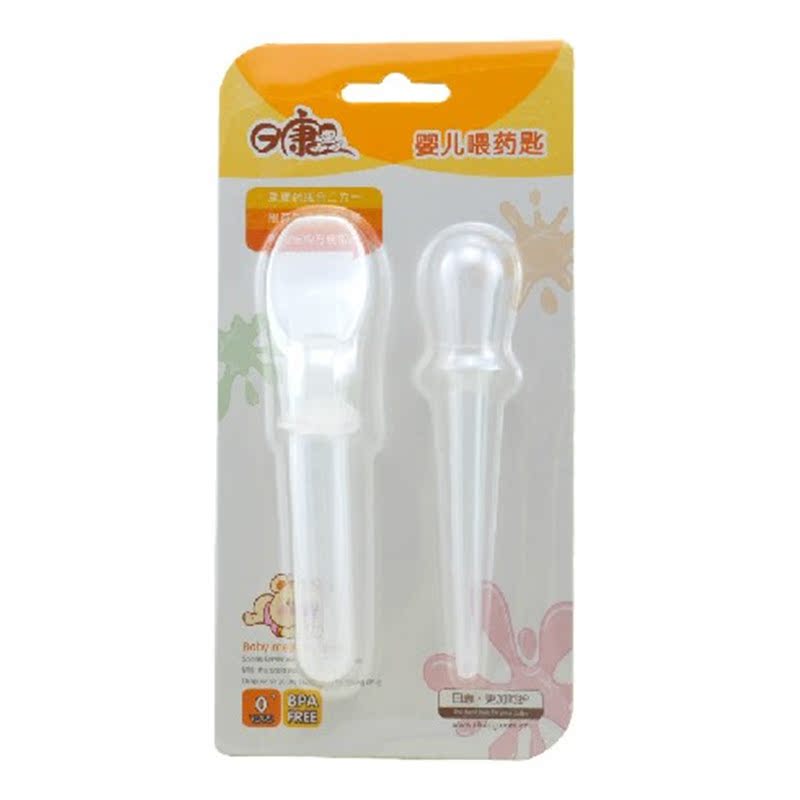 【满额包邮】日康正品RK-3609 婴儿喂药匙组 滴管+推勺安全喂药器