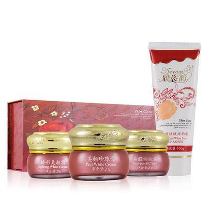 雅恣韵三合一美颜套装+洁面乳 雅姿韵中年妈妈淡斑去黄化妆品