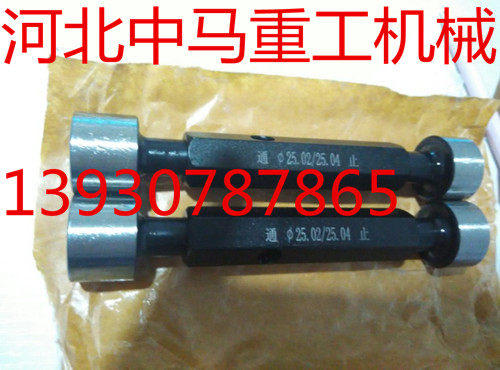 Smooth Plug Gauge Glossy Finish Gauge 13 13 14 15 17 17 17 19 19 20 21 21 23 23 H8 H7