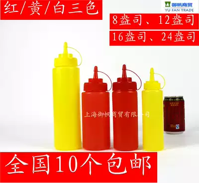 Salad bottle with lid plastic squeeze sauce bottle tomato sauce bottle mounted vase 8 12 16 24oz a variety of specifications