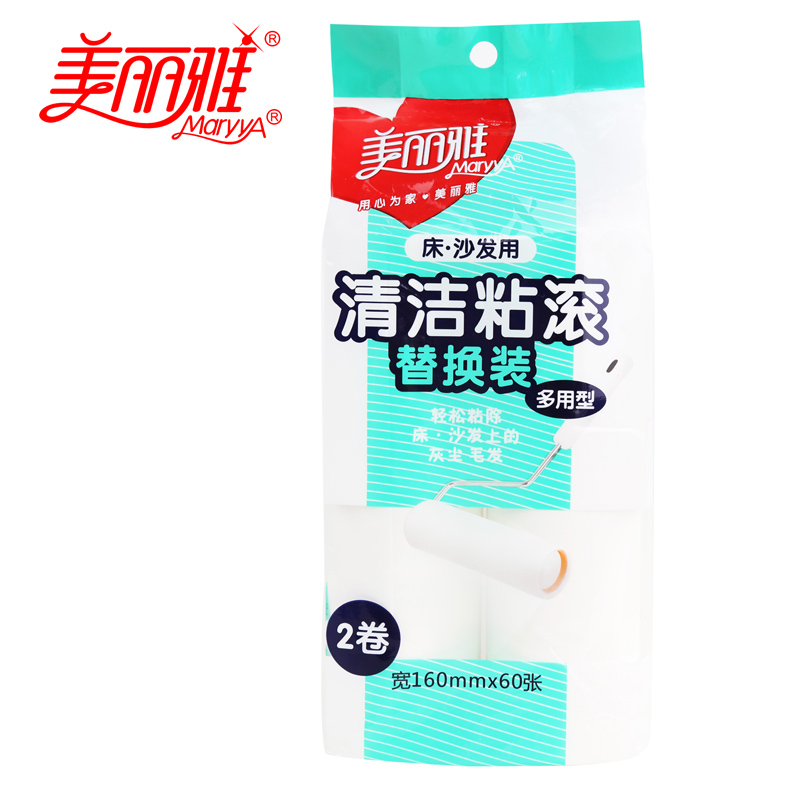 【天猫超市】美丽雅 多用型除尘器替换纸 粘尘纸  简易型替换装