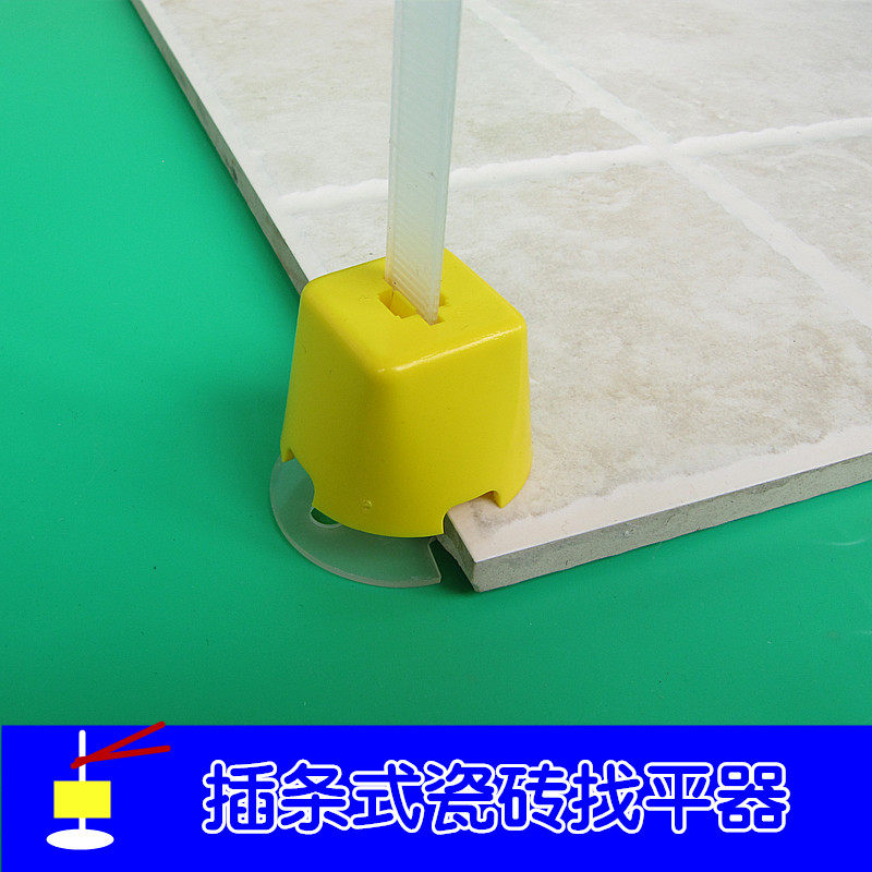 Insert Tile tile Find a flat tile Tile Aids Tile Locator levelling machine Paving Brick looking for a flat wedge