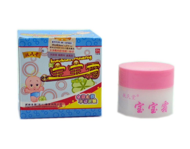 扶氏堂 宝宝霜抑菌乳膏 买5送1 买10送3