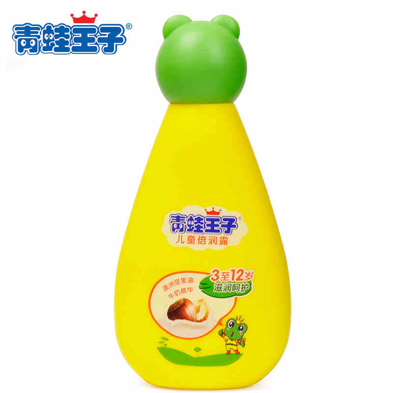 青蛙王子120ml儿童倍润露（坚果牛奶型）