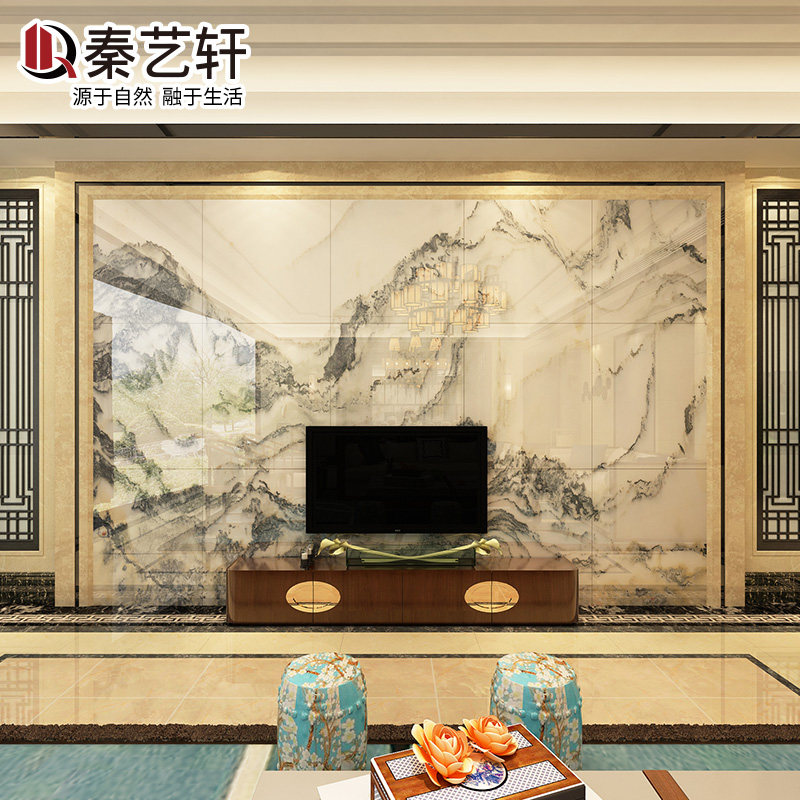 ��������ש��ʯ��