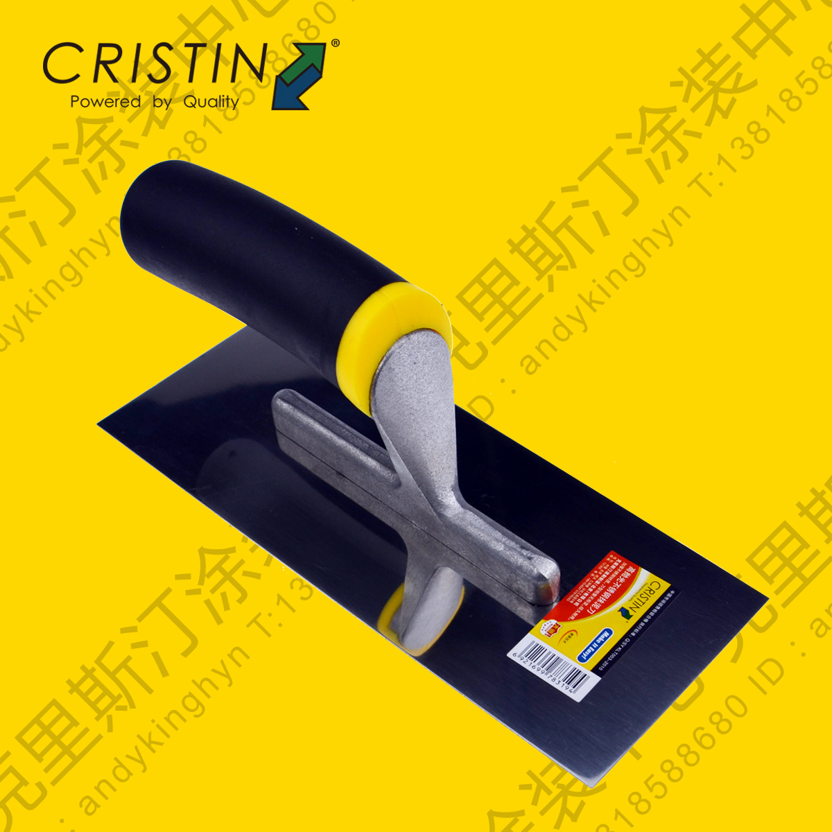 German Christine High Polished Stainless Steel Rag Knife Shovel Knife Scraped Putty Knife Wall Find Flat Oil Ash Knife 