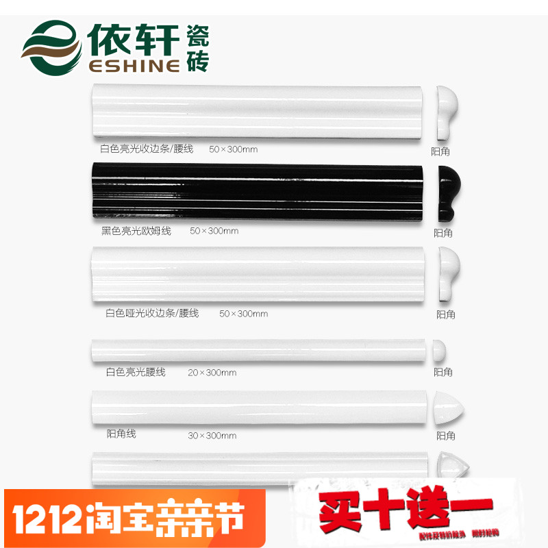 ��������ש����ש���