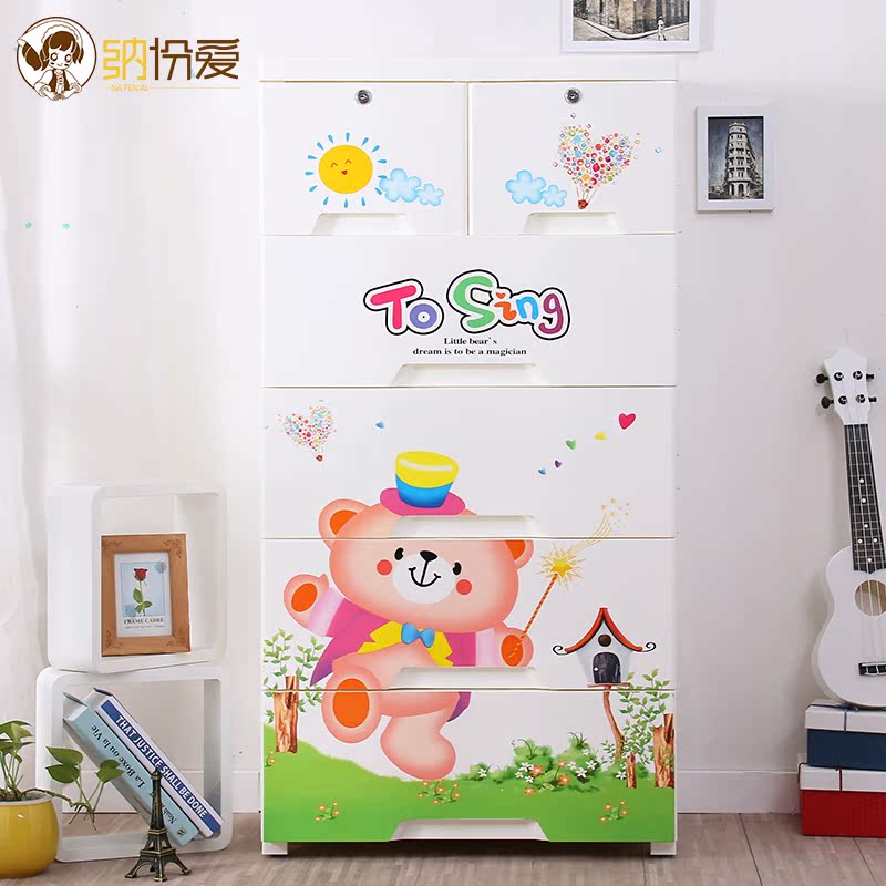 �ɷݰ�58cm�Ӻ����ϱ����¹�N58X