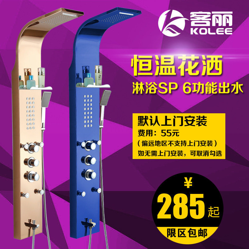 ����304�������ԡ����A103