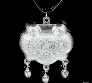 A2311 Long Life Rich Lock 12 Batch Yiwu 2 Yuan Store Yiwu Small Jewelry