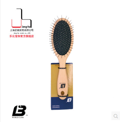 Lebi pet pooch Beauty Wood Comb handle comb Comb Golden Hair Samo Jokha