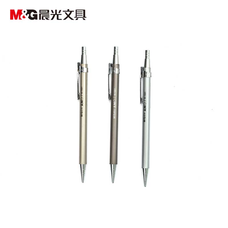 Morning Light Student Stationery MP1001 Activity Pencil Press Auto Pencil All Metal Pencil 0.5