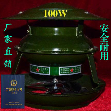 100W oversized fan dust-proof plywood-type civil pipe draught fan draught fan stove inverted smoke smoke smoke exhauster-Taobao