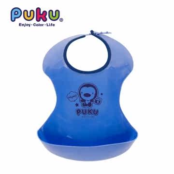 PUKU餐用围兜