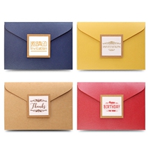 Ai Qingshou-style business greeting card film wedding meeting invitation letter reception gift enterprise gilding design customization